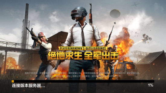 身令人遗憾 身令人遗憾