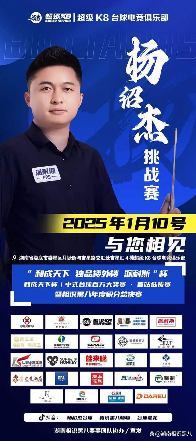 以长远的视