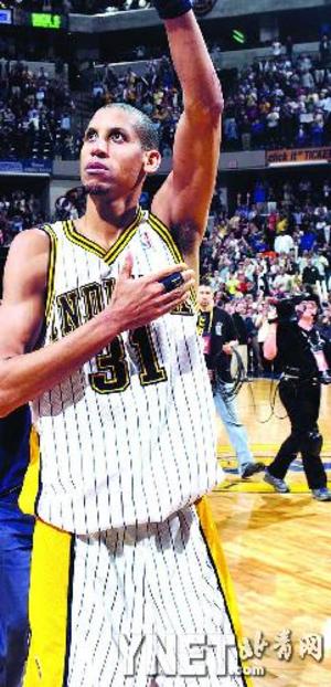 升曼城中场 升曼城中场