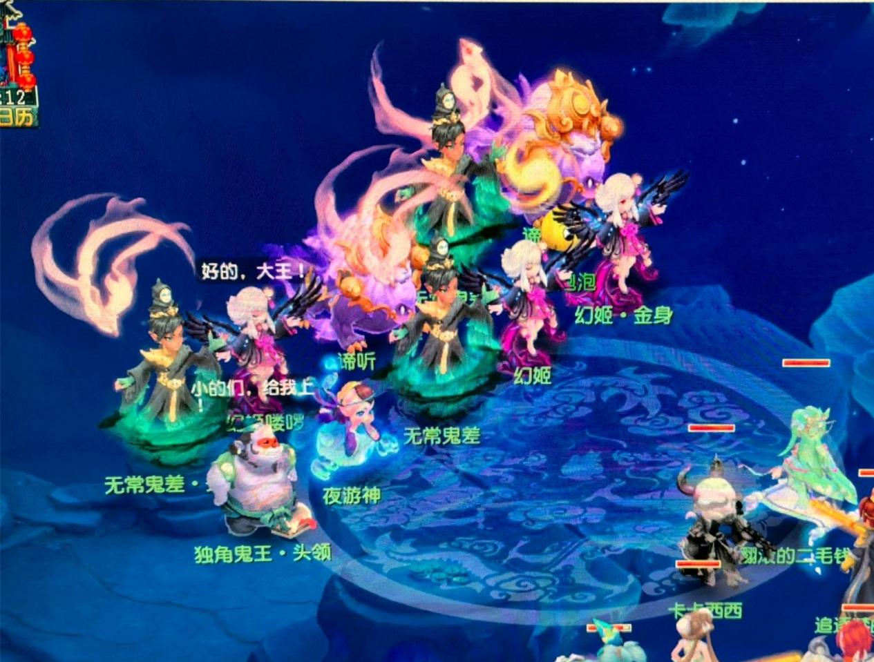 期规划的权 期规划的权