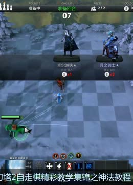 积极态度 积极态度