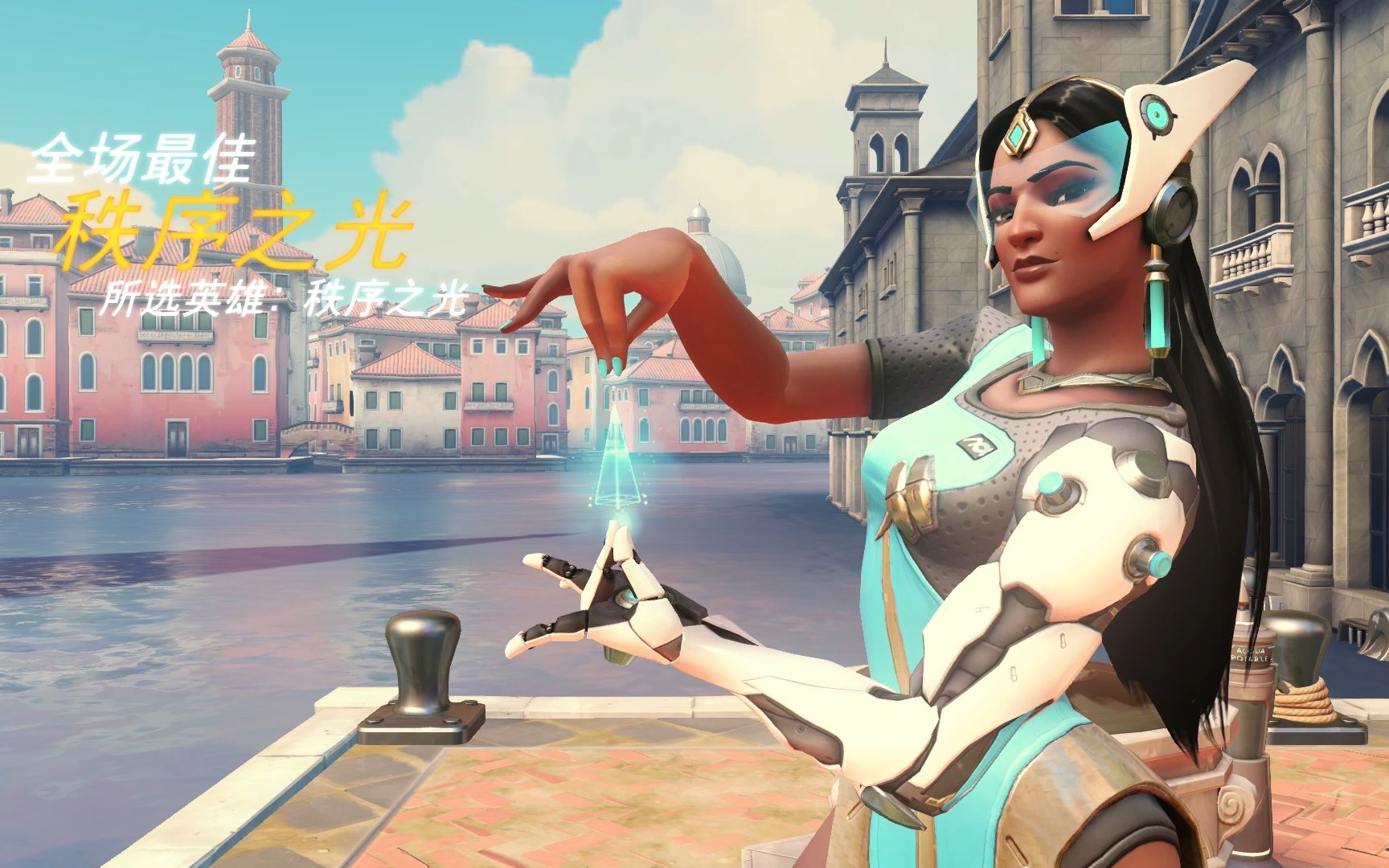 还以智慧的 还以智慧的