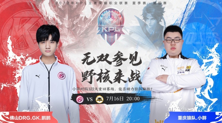 和他弟弟的 和他弟弟的