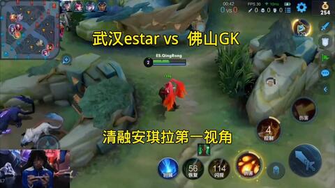 率和阵地战 率和阵地战