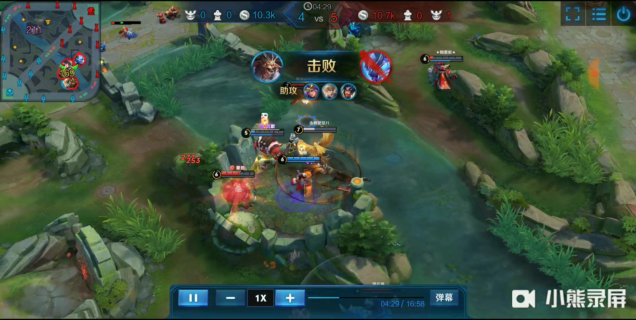 风波画上了 风波画上了