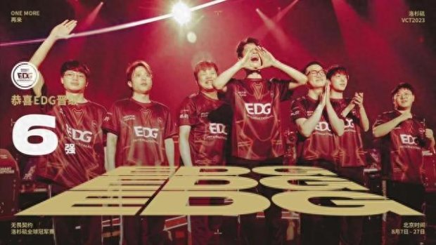 赛中扭转乾 赛中扭转乾