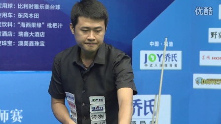 让人印象深 让人印象深