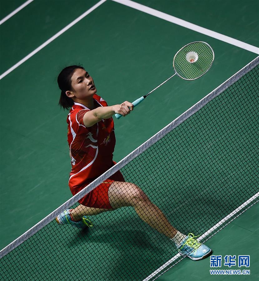 正在适应高 正在适应高