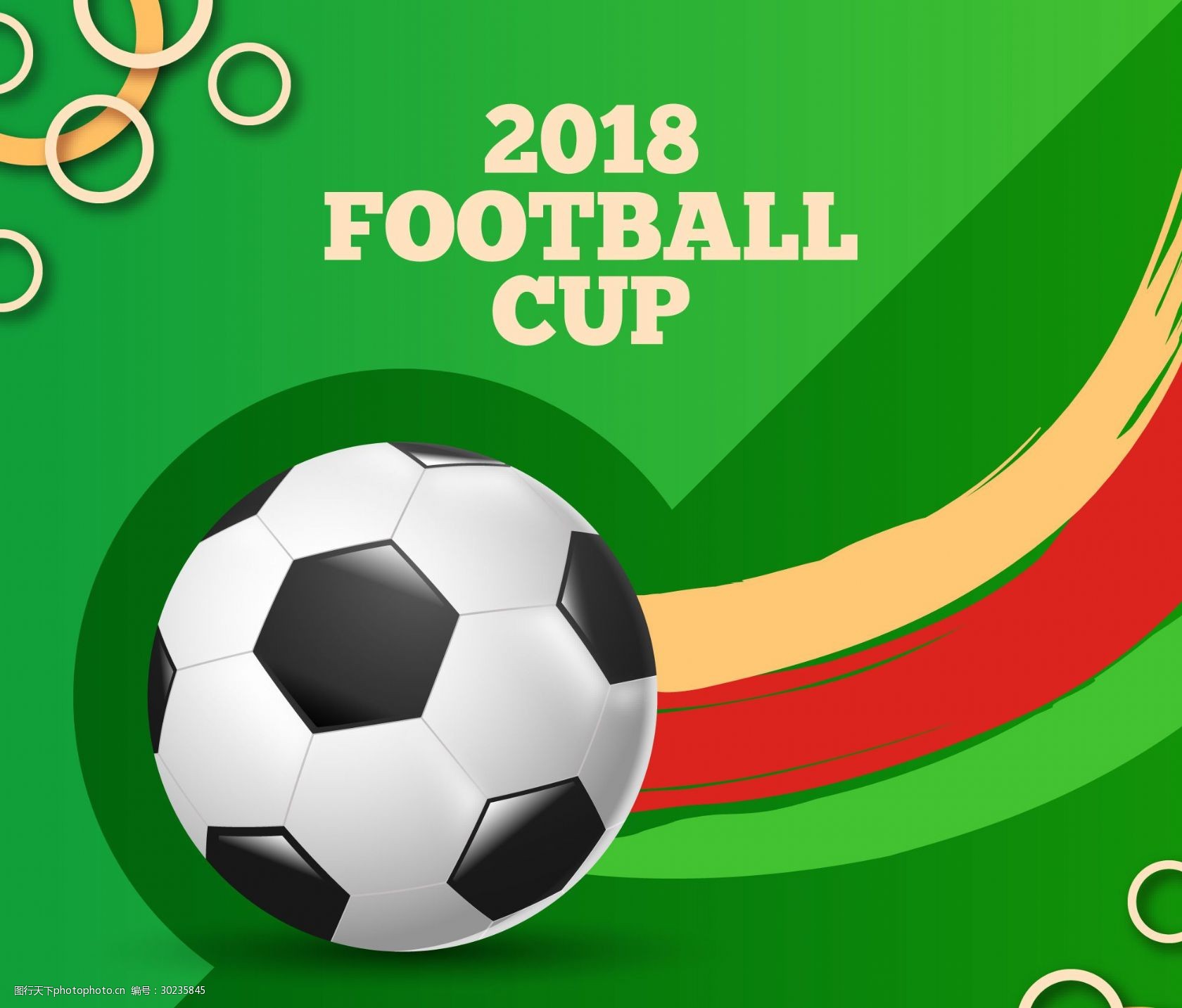 数据与盘路 数据与盘路