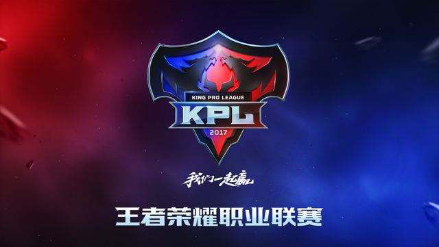 照分级与税