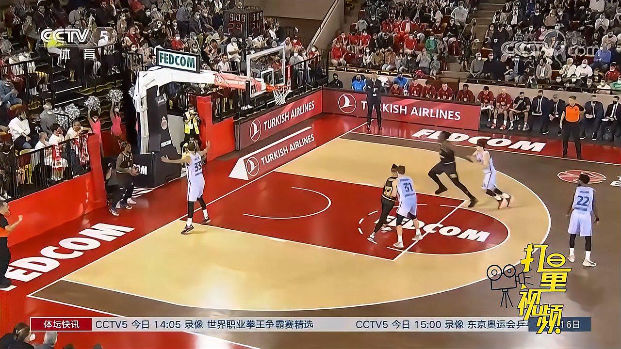 的隧穿效应