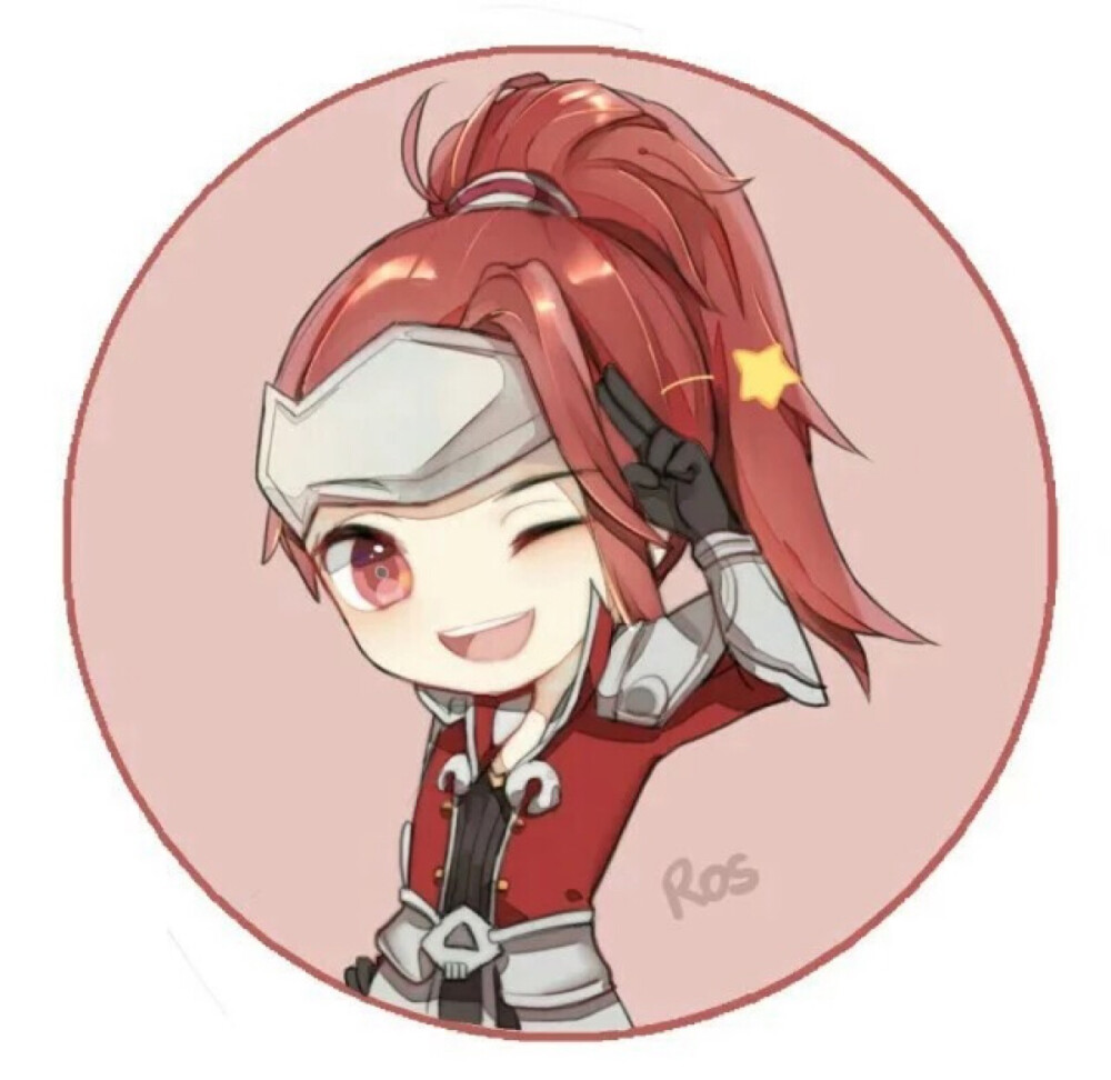 三是制定