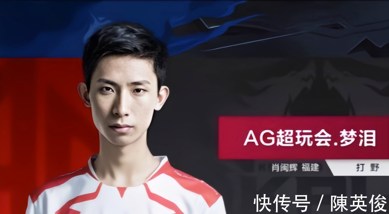 强防守