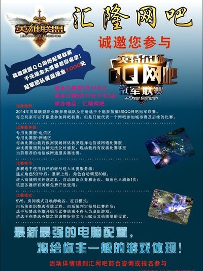 可参考的案 可参考的案